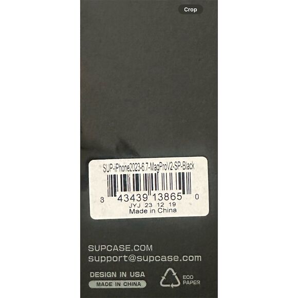 IPhone Case Black Shock Absorb Scratch Resistant for iPhone 6.7" - Picture 3 of 3